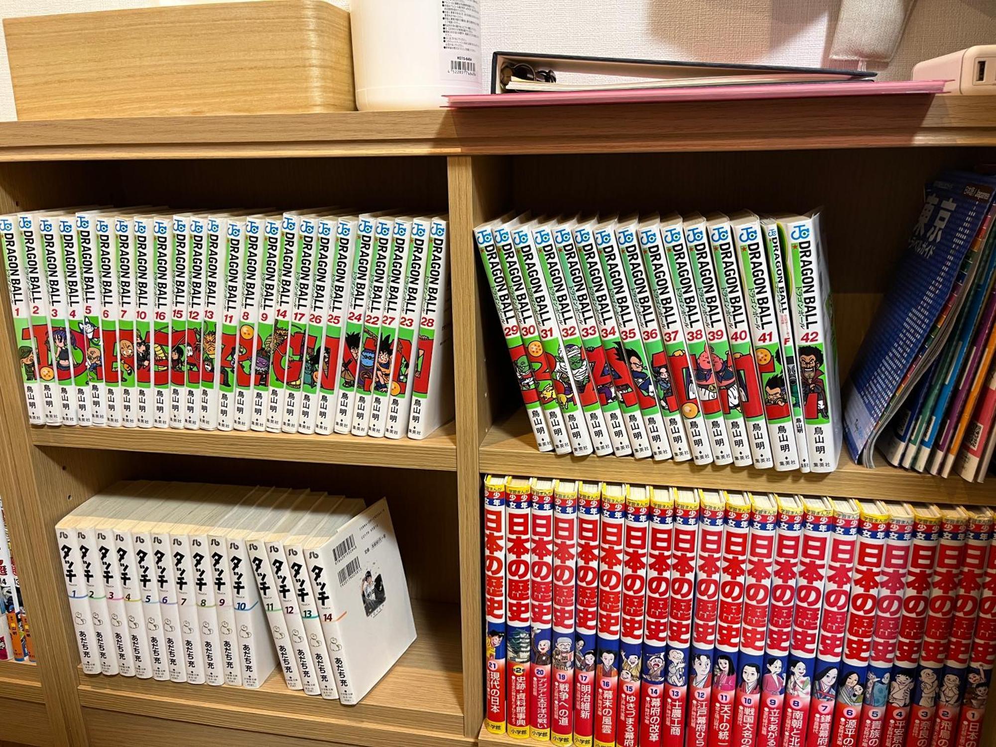 Appartamento 松島雅居 Tokyo Esterno foto